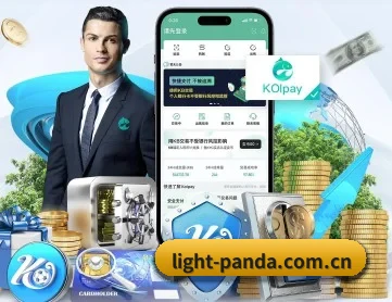熊猫体育app下载安装 APP 深度功能