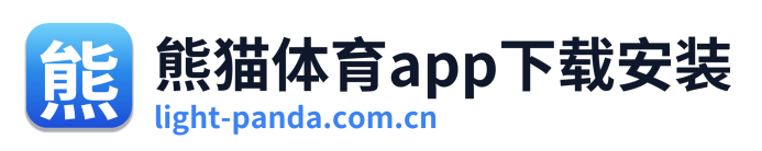 熊猫体育app下载安装 Logo